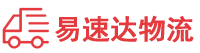 郴州到克山县物流公司